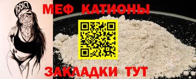 spice Партизанск