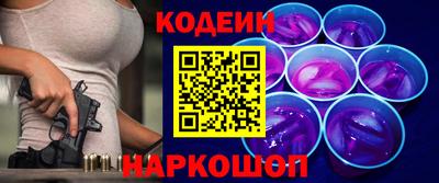таблы Пенза