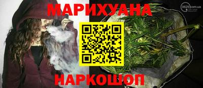 spice Партизанск