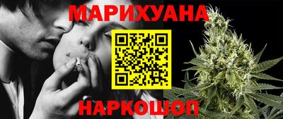 таблы Пенза