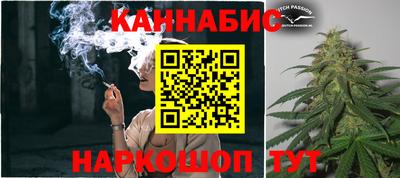 таблы Пенза