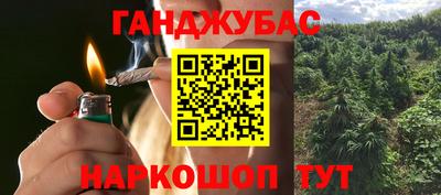 прущий лед Первоуральск
