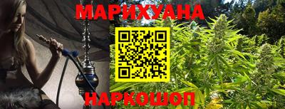 таблы Пенза