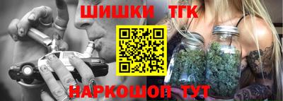 таблы Пенза