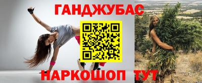 прущий лед Первоуральск