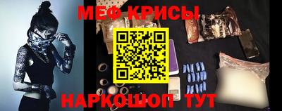 таблы Пенза