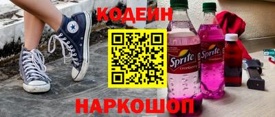 таблы Пенза