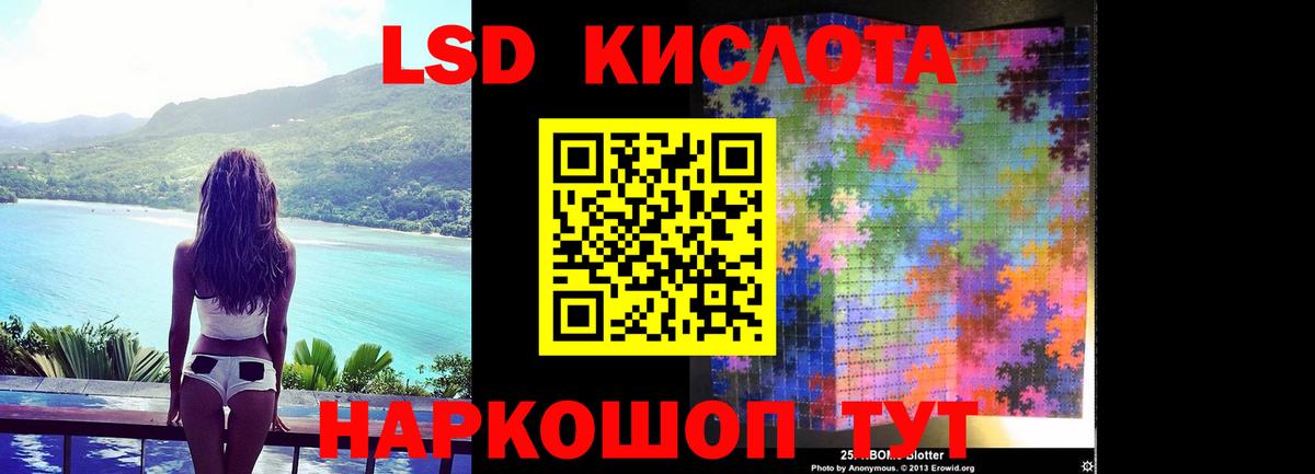 Гашиш  Рассказово  МЕФ   Мефедрон  Вход с VPN  COCAIN 